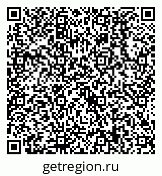 79638519097