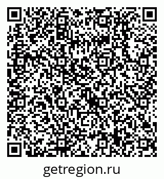 79638519111