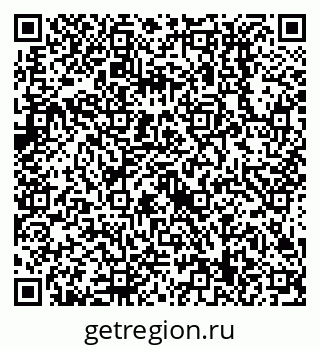 79638519114