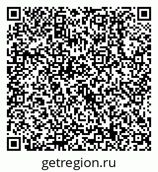 79638519116