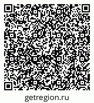 79638519120