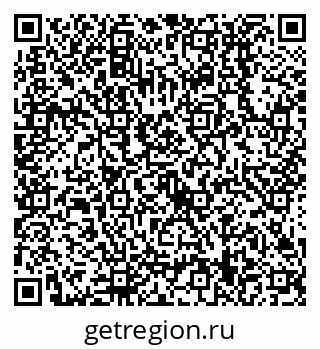 79638519121