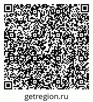 79638519122