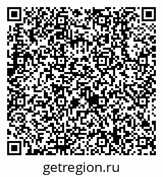 79638519123