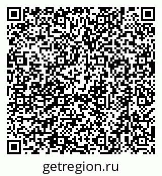 79638519132