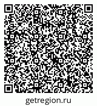 79638519140