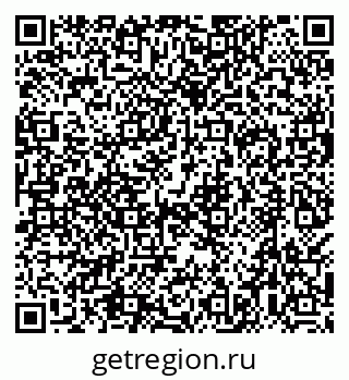 79638519143