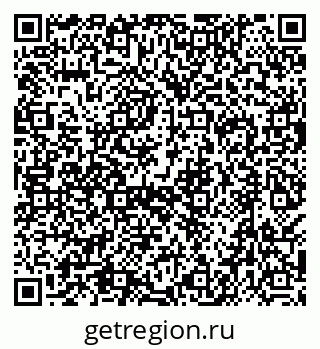 79638519144