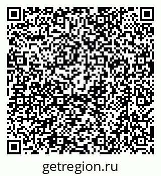 79638519145