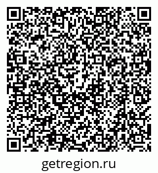 79638519150