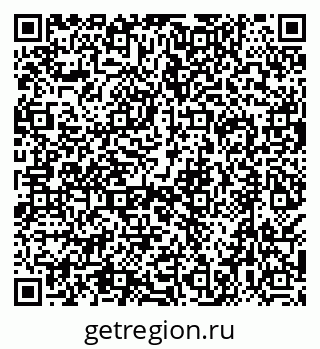 79638519152