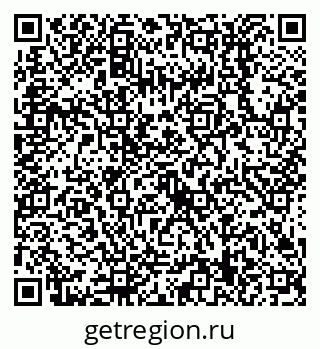 79638519174