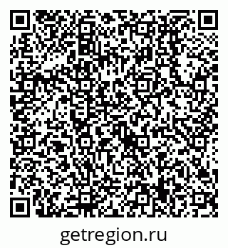 79638519185