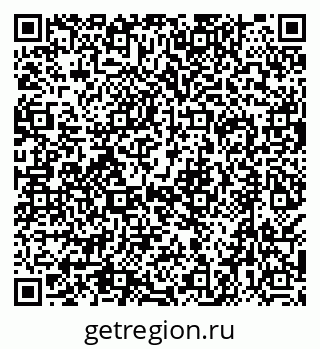 79638519186