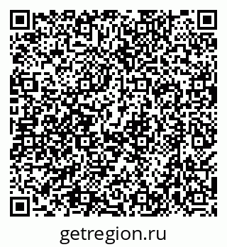 79638519189