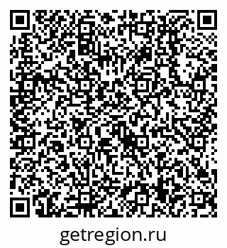 79638519190