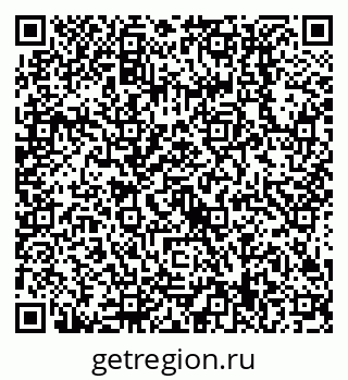 79638519195