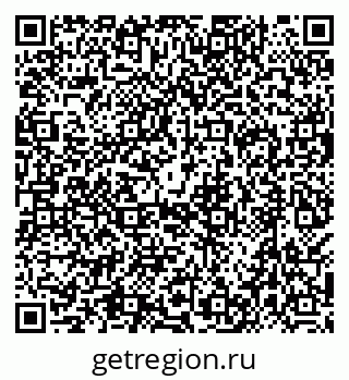 79638519198