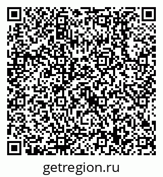 79638519200