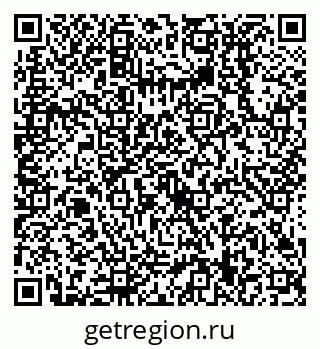 79638519201