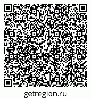 79638519202