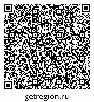 79638519212