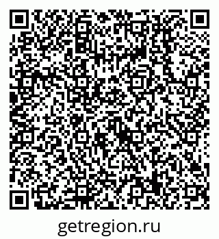 79638519216