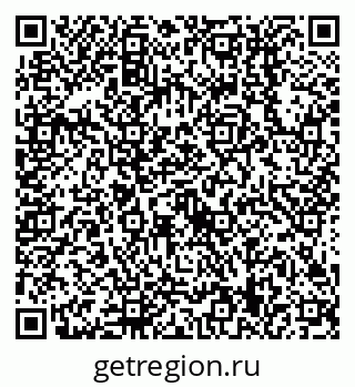 79638519232