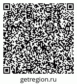 79638519234