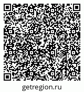 79638519237