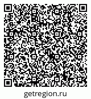 79638519239
