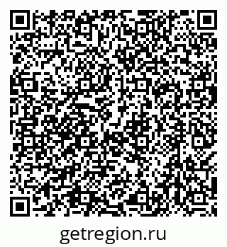 79638519241