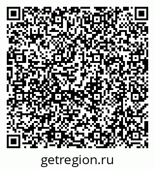 79638519248