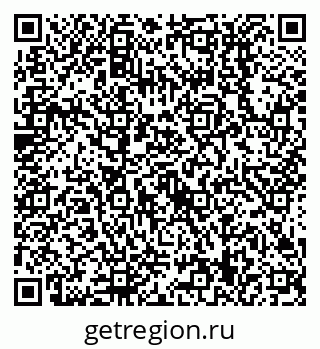 79638519252