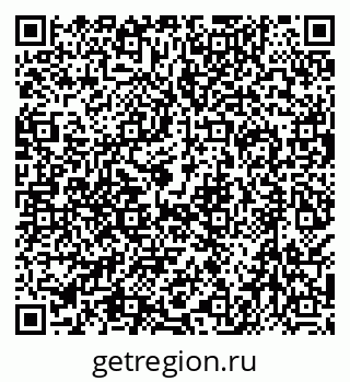 79638519254