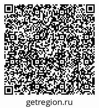 79638519256