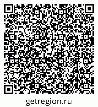 79638519259