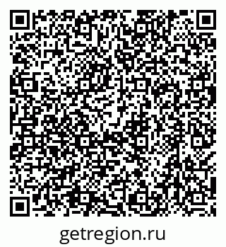 79638519260