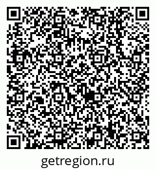 79638519261