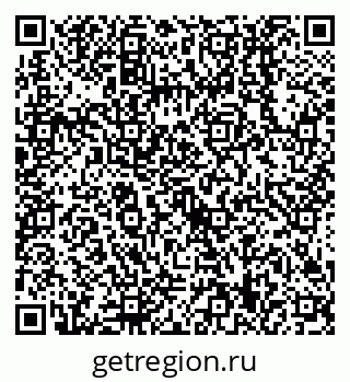 79638519262