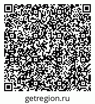 79638519268