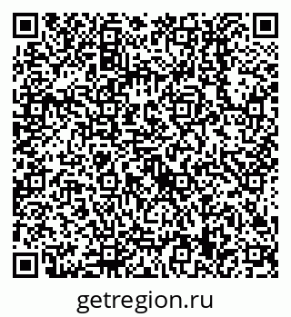 79638519270
