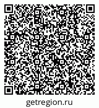 79638519273
