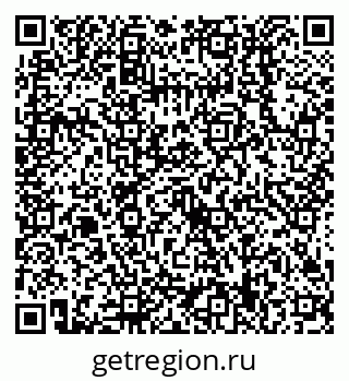 79638519275