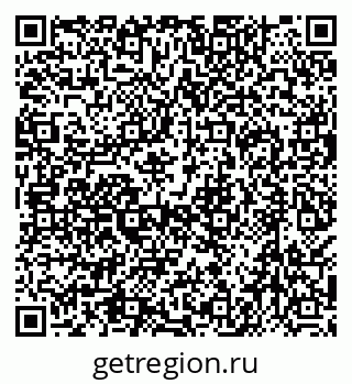 79638519284