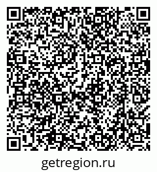 79638519288