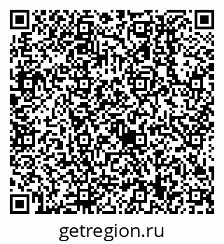 79638519290