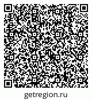 79638519292