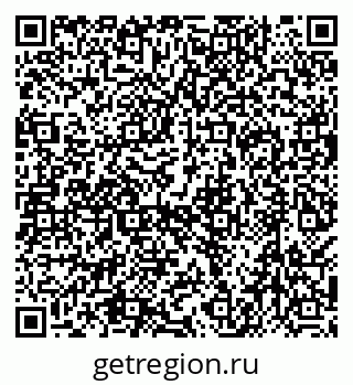 79638519294
