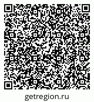 79638519296